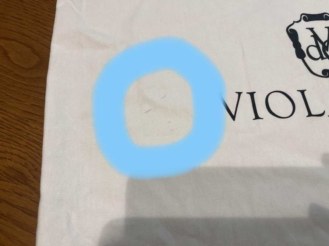 VIOLAdORO ファー付きバスケットバッグ