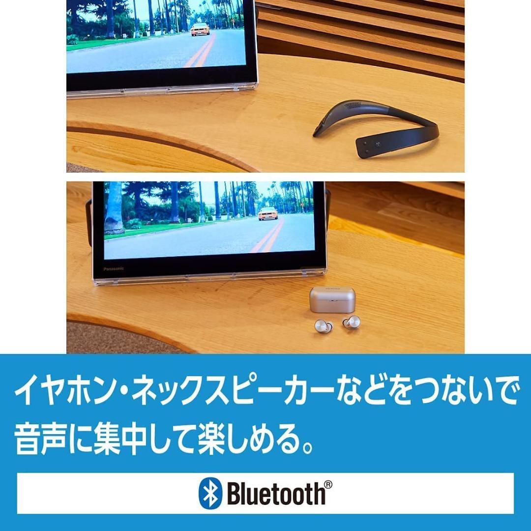 新作人気SALE Panasonic ポータブルテレビ UN-10L11-K w1eQm-m95737311274 パナソニック 新品日本製