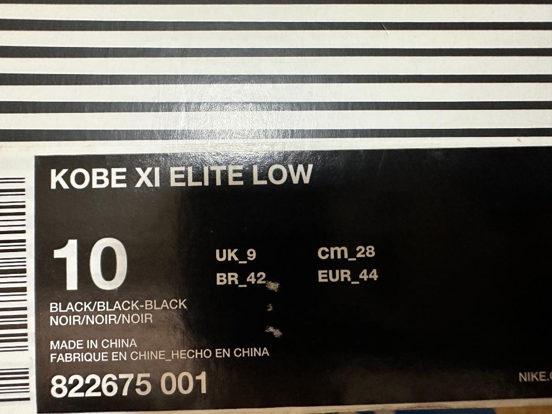 Nike KOBE 11 ELITE LOW black コービー エリート