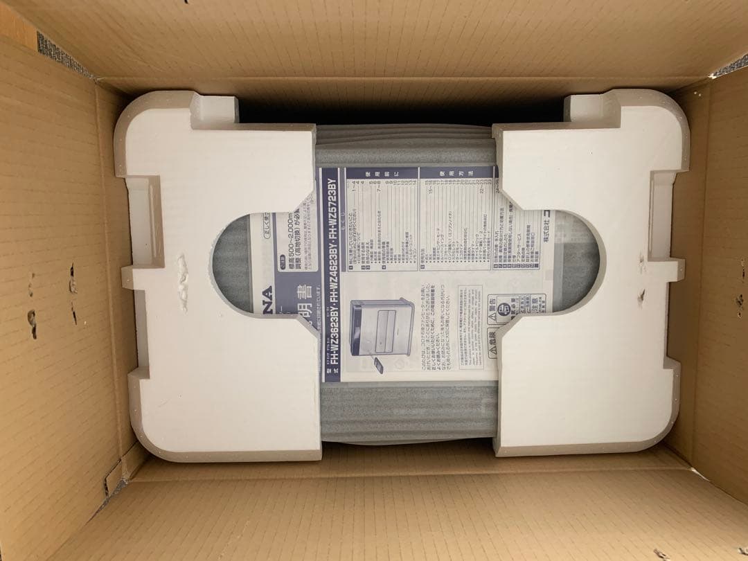 ブラック石油ファンヒーター FH-WZ4623BY-KG ブラック石油ファンヒーター FH-WZ4623BY-KG