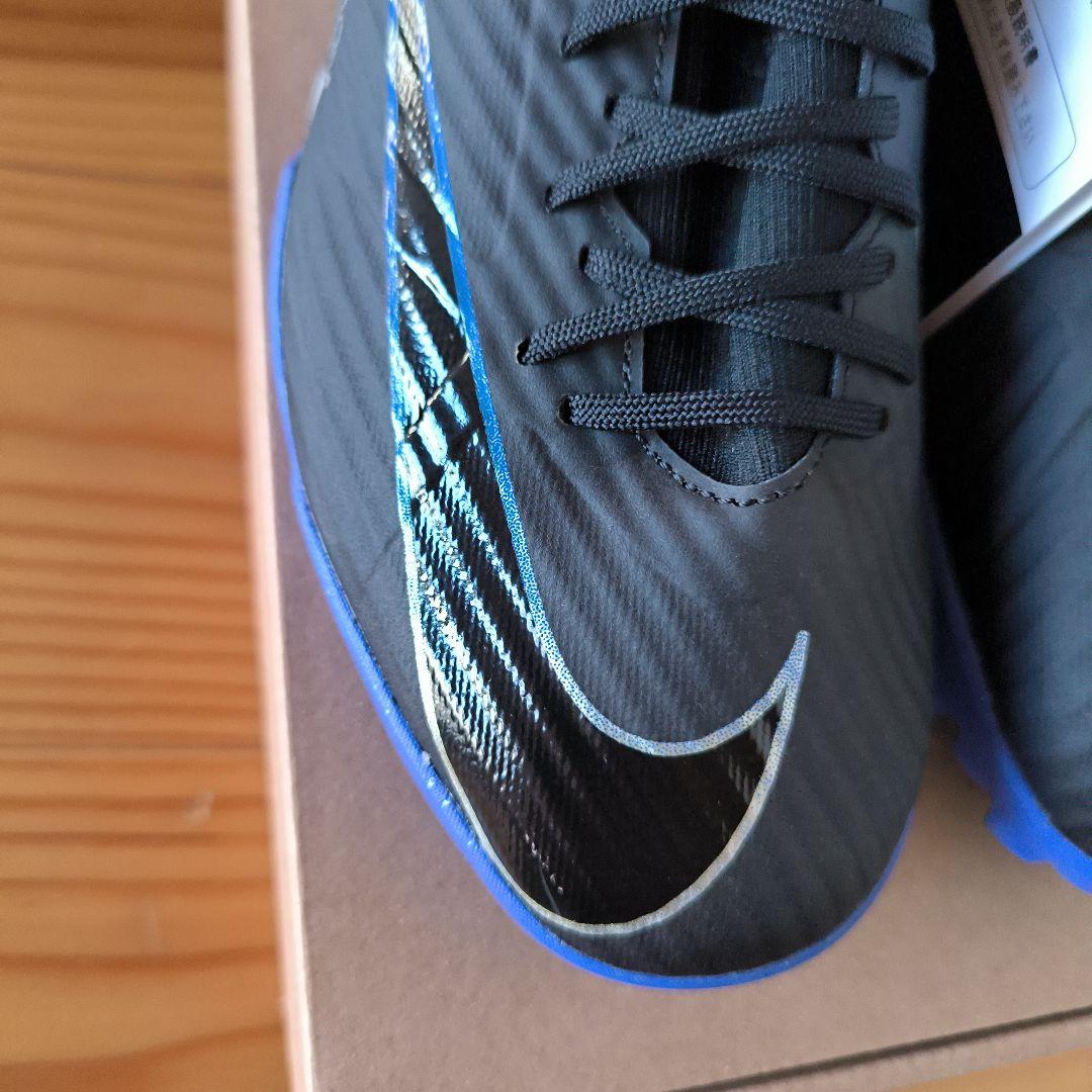 【新品タグ付き】NIKE ナイキ 26.0 マーキュリアル スーパーフライ 9