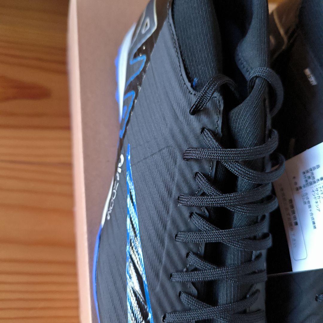 【新品タグ付き】NIKE ナイキ 26.0 マーキュリアル スーパーフライ 9