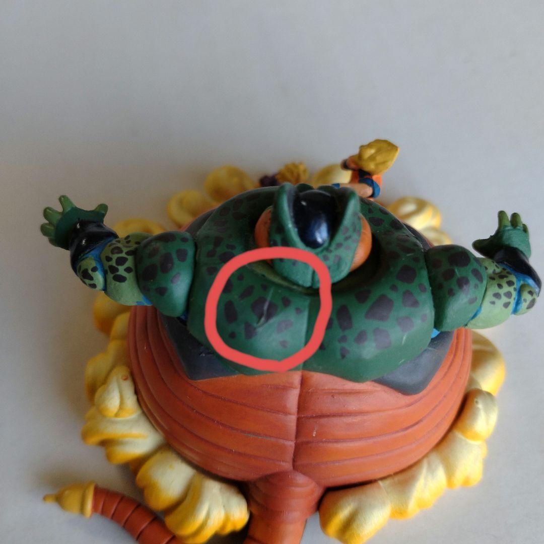 ドラゴンボール セル ドラカプ 自爆セル - メルカリ