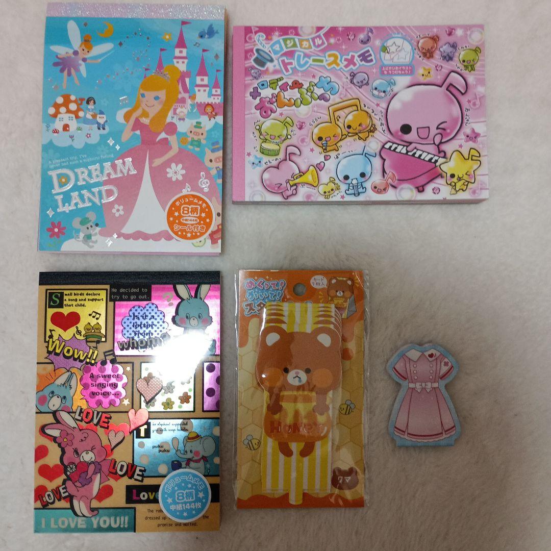 平成レトロ　メモ帳　セット