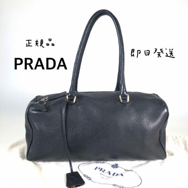 prada プラダ　ハンドバッグ