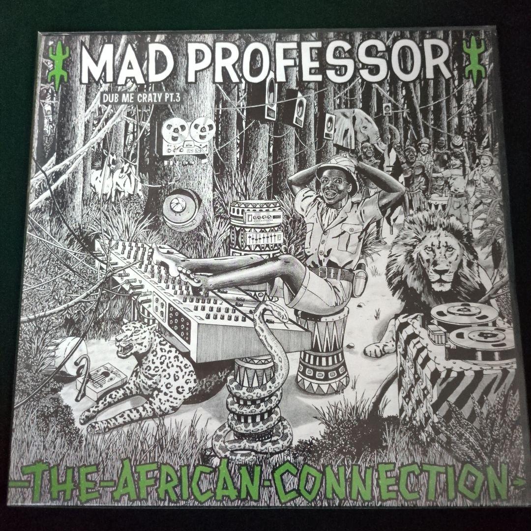 どん様 リクエスト 2点 まとめ商品