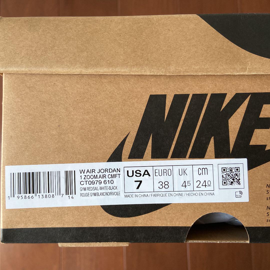 NIKE WMNS Air Jordan1 ZOOM CMFT 画像6