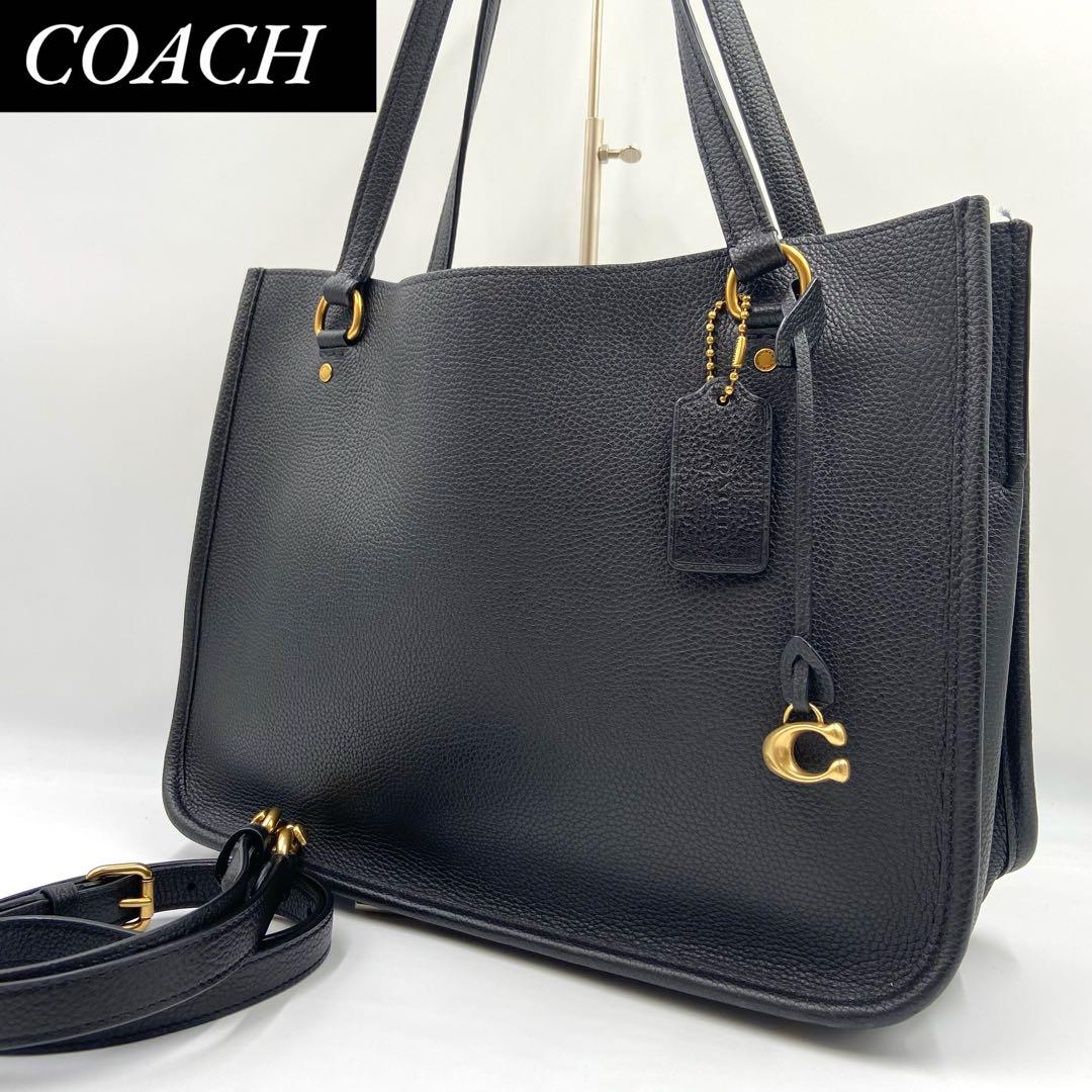 極美品✨COACH 現行チャーム✨ トートバッグ 黒 オールレザー 2way