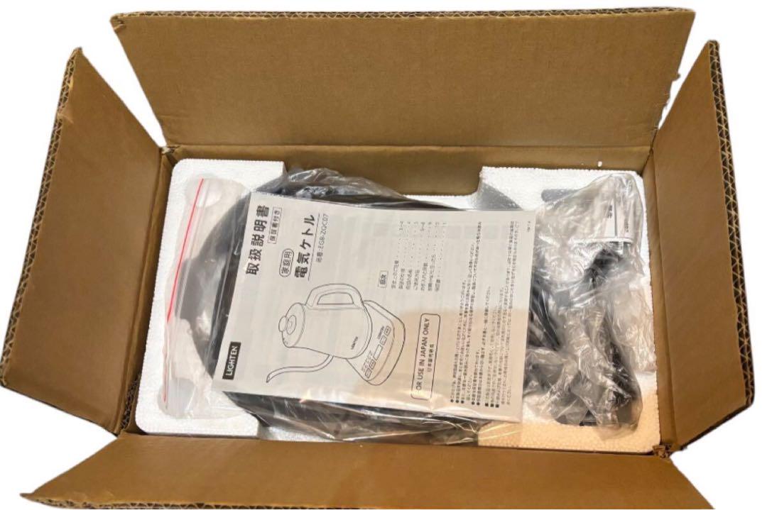 電気ケトル 温度調節 保温機能付き 自動OFF 軽量 ワンタッチ 空焚き防止機能