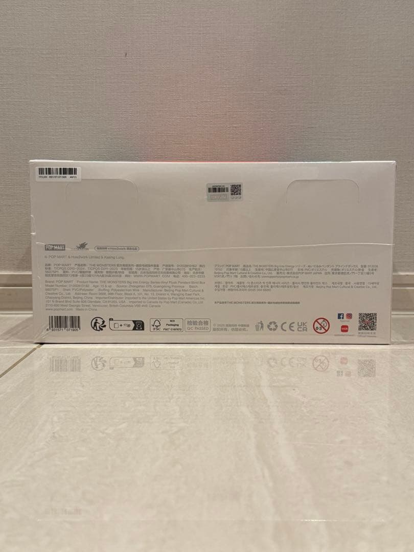 正規品ラブブ Big into Energy Labubu 新品未開封アソート