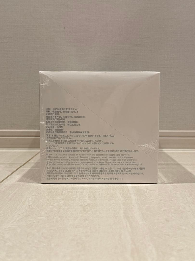 正規品ラブブ Big into Energy Labubu 新品未開封アソート