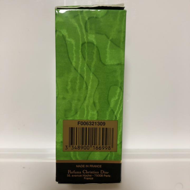 値下げ❣ディオール タンドゥル プワゾン オードトワレ 30ml