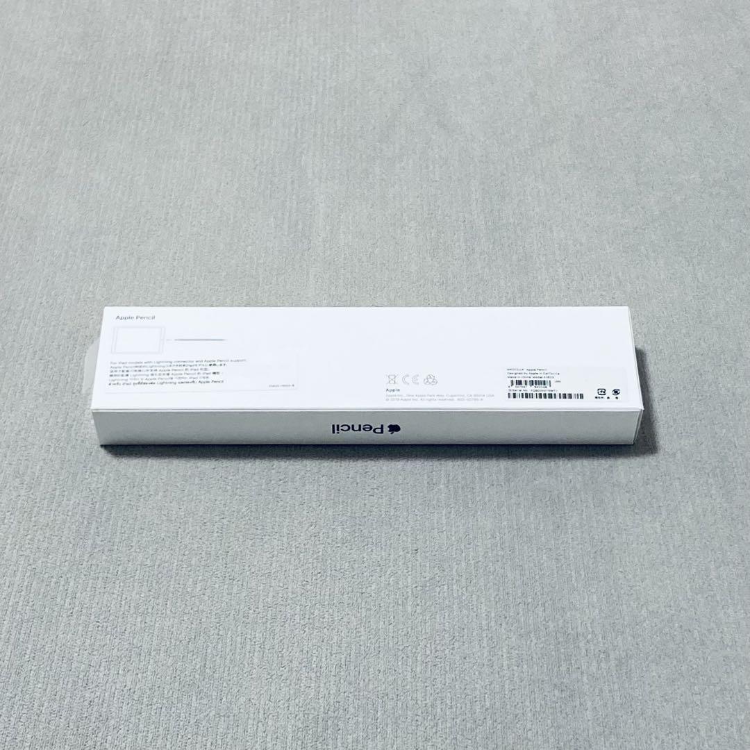 【美品】アップルペンシルApple Pencil (第1世代) ※動作確認済み 動作確認済み【純正美品】Apple Pencil アップルペンシル 第一世代