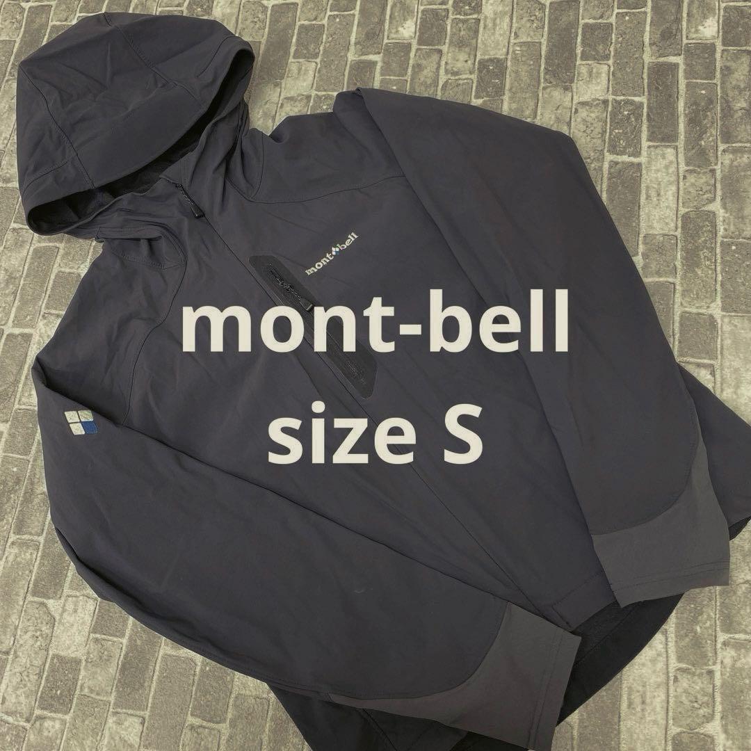 U948♪ モンベル　クラッグパーカー　サイズS