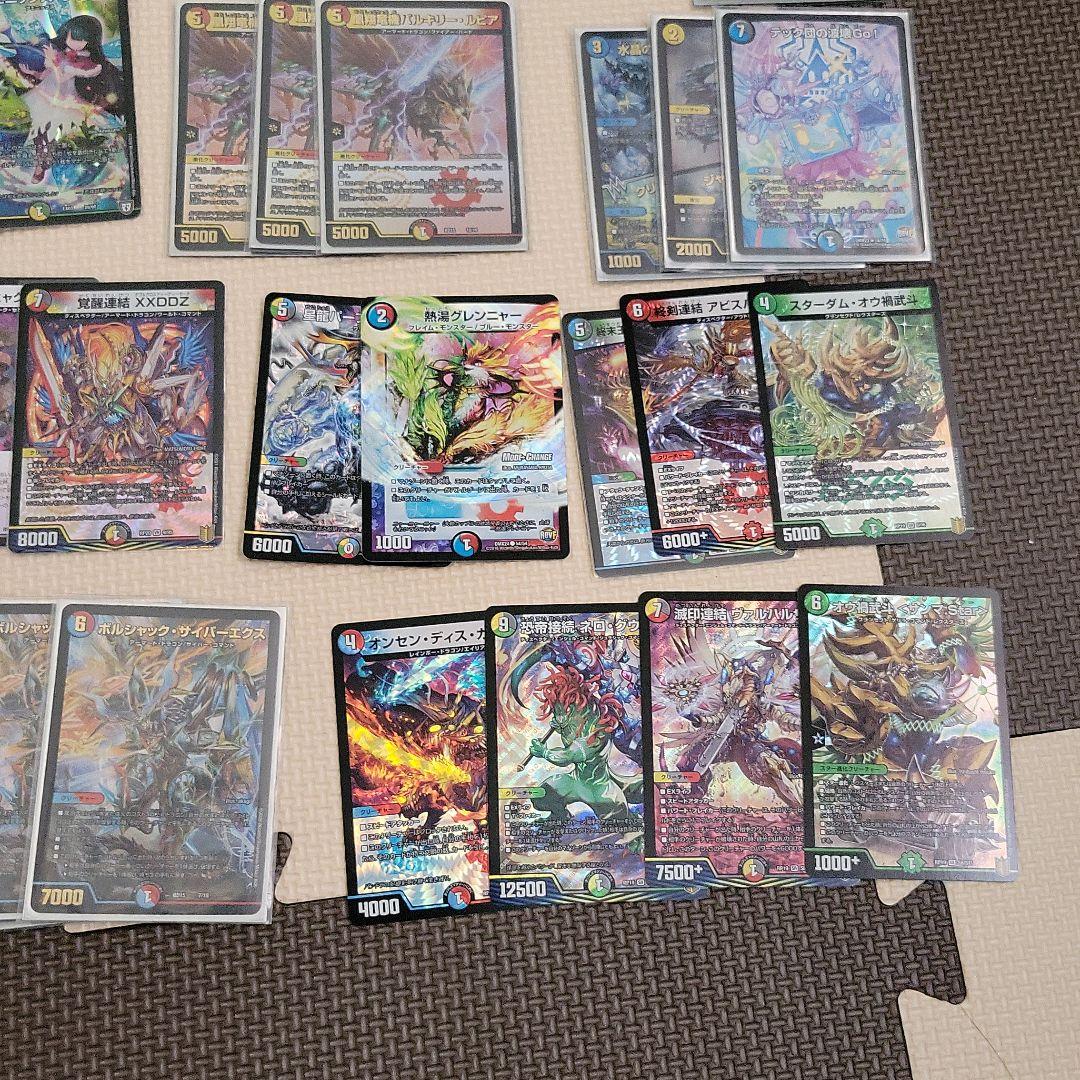 デュエマ引退品他 ブランド品専門の X enemy of zillions Z/X ゼクス コレクション