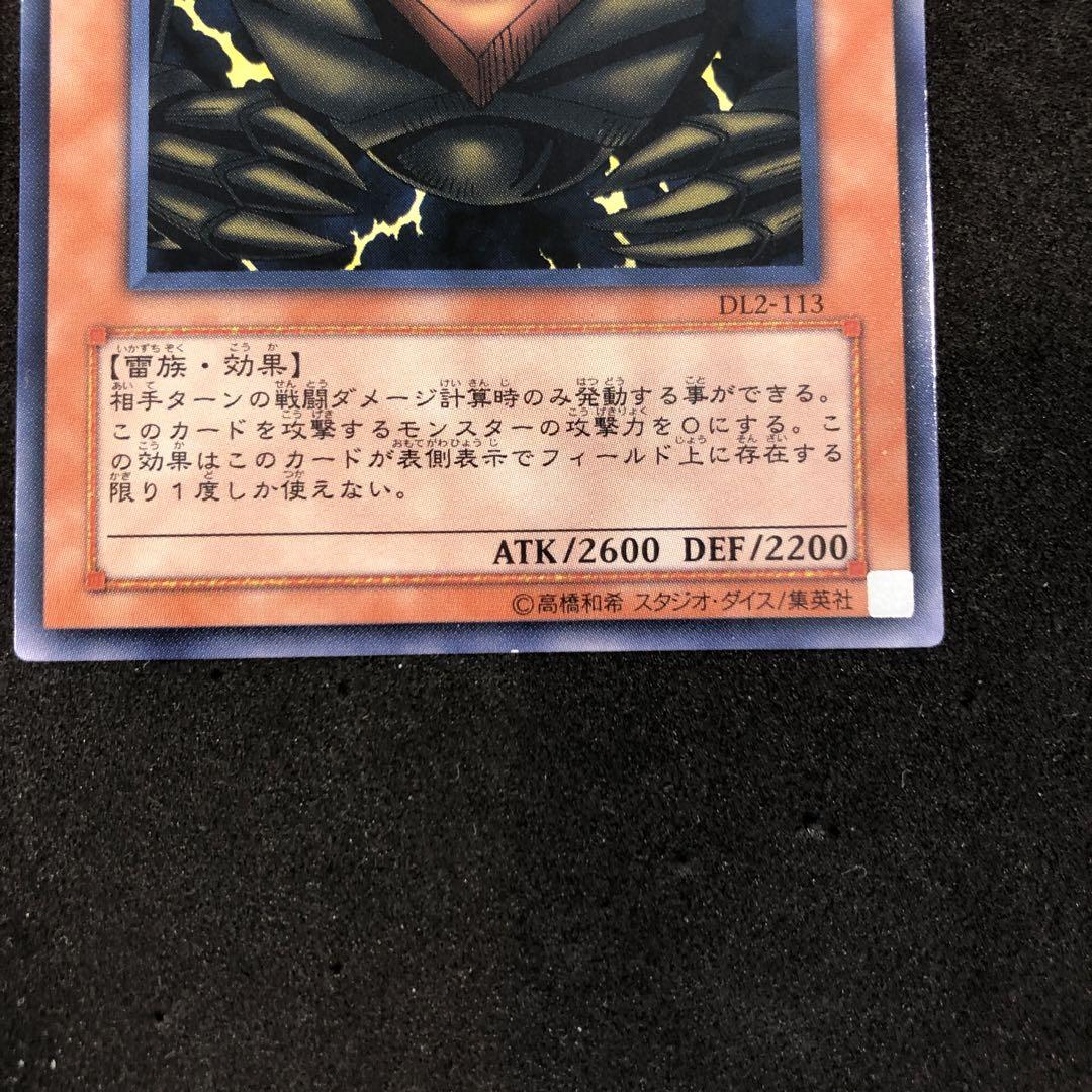 遊戯王 6000枚 ノーマルと字レア 初期と2期が150枚以上含む 大量