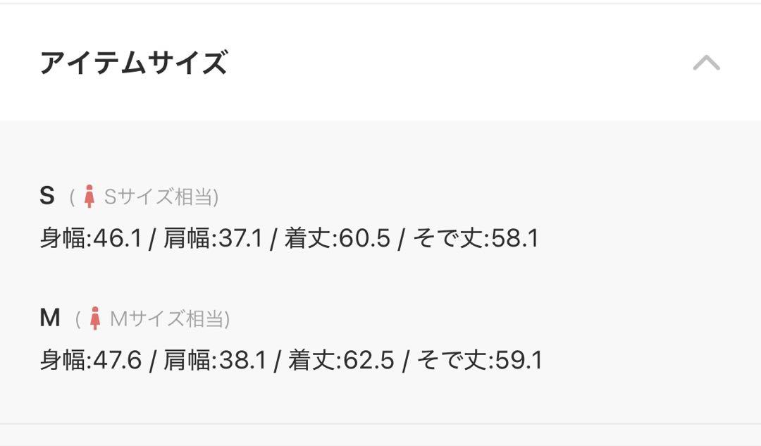 nano universe デイリーファンクション ラペルレスジャケット