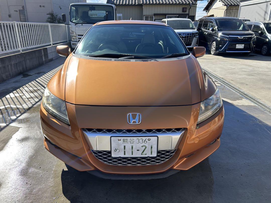 車検2年付