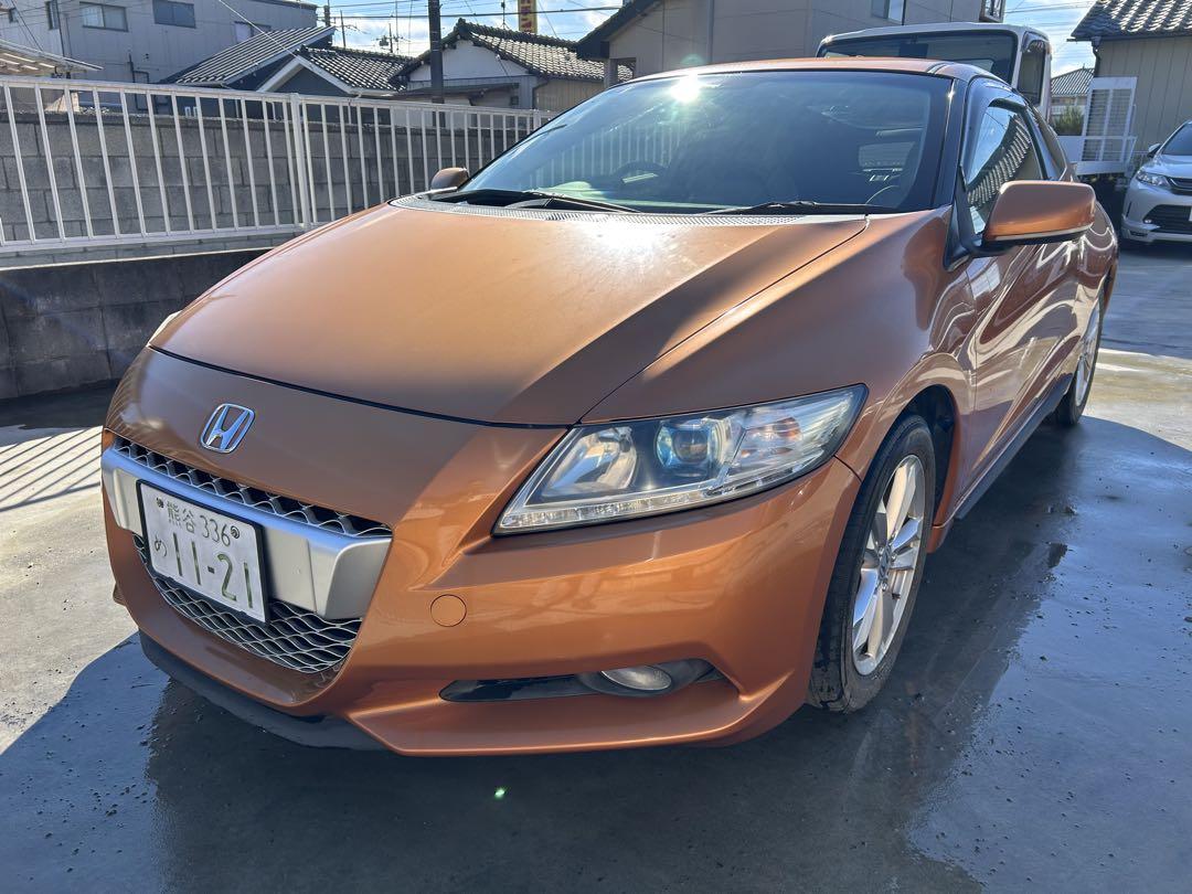 車検2年付