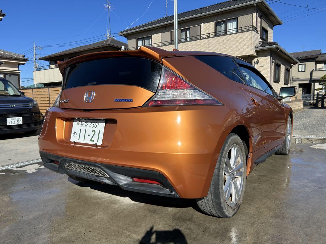 CR-Z