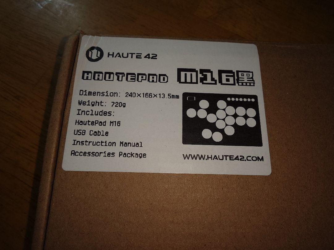 HAUTE42 M16　レバーレスコントローラー