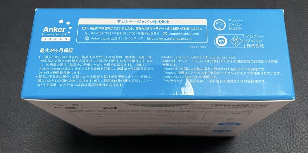 Anker Power Bank 10000mAh 3in1 モバイルバッテリー