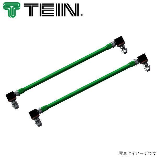 TEIN 調整式スタビリンクロッド プリウス ZVW50  2本セットフロント