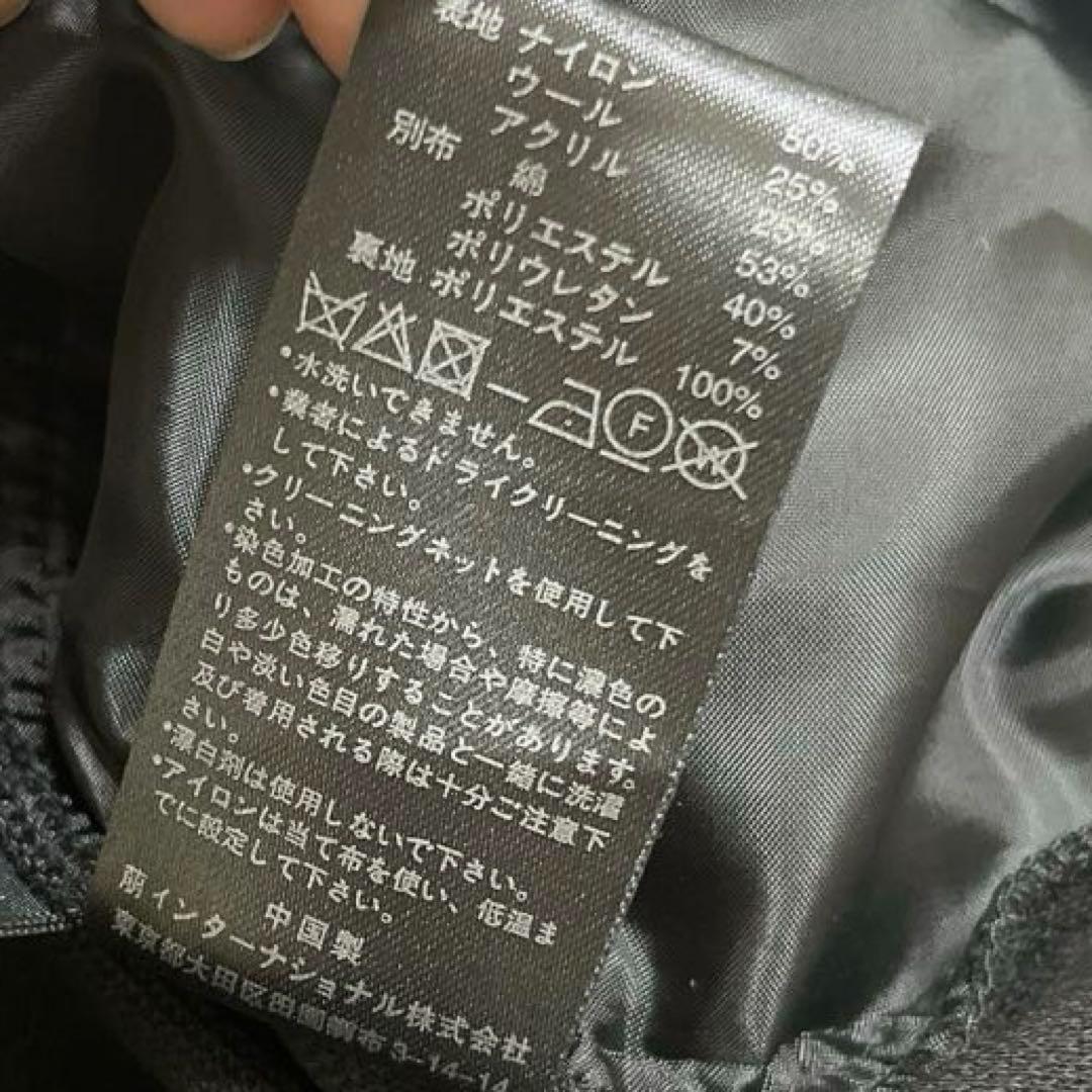 美品◇モユル ワンピース センソユニコ アートデザイン - メルカリ