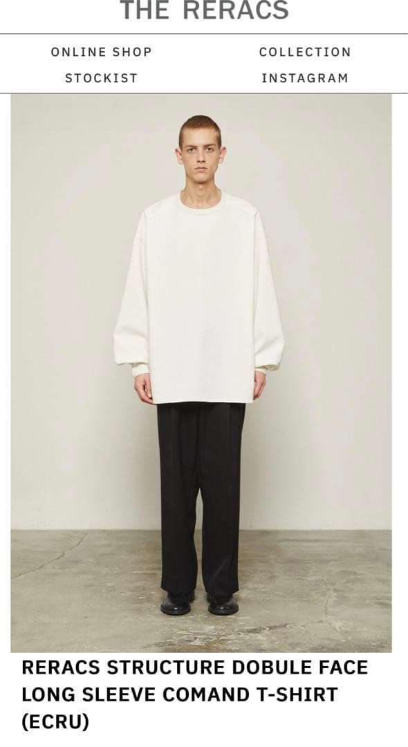 新品未使用　ザリラクス　カットソー 