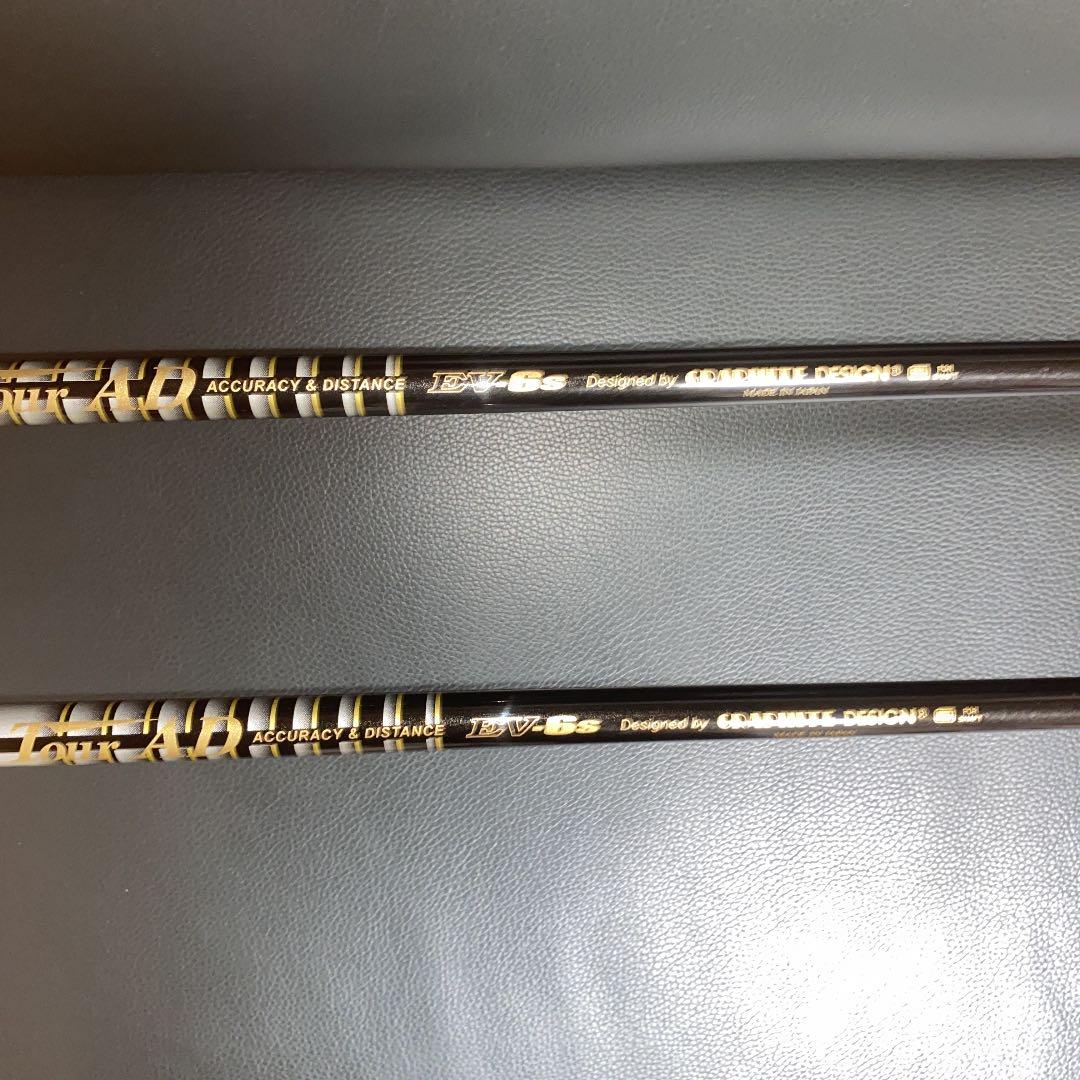 ロイヤルコレクション　フェアウェイウッド　スミチャン様専用 BBD’S 304T ツアーad EV