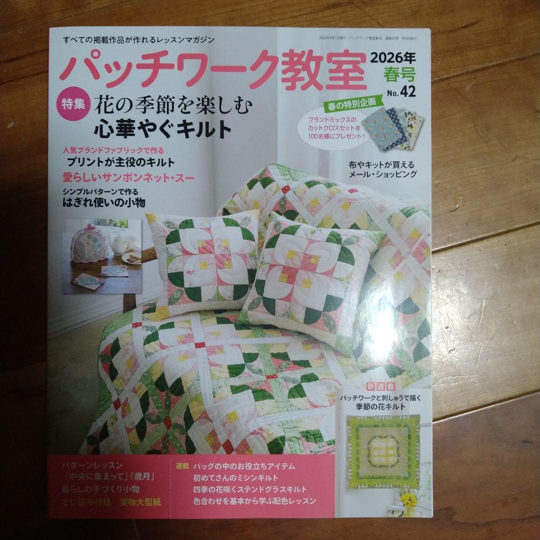 のサムネイル