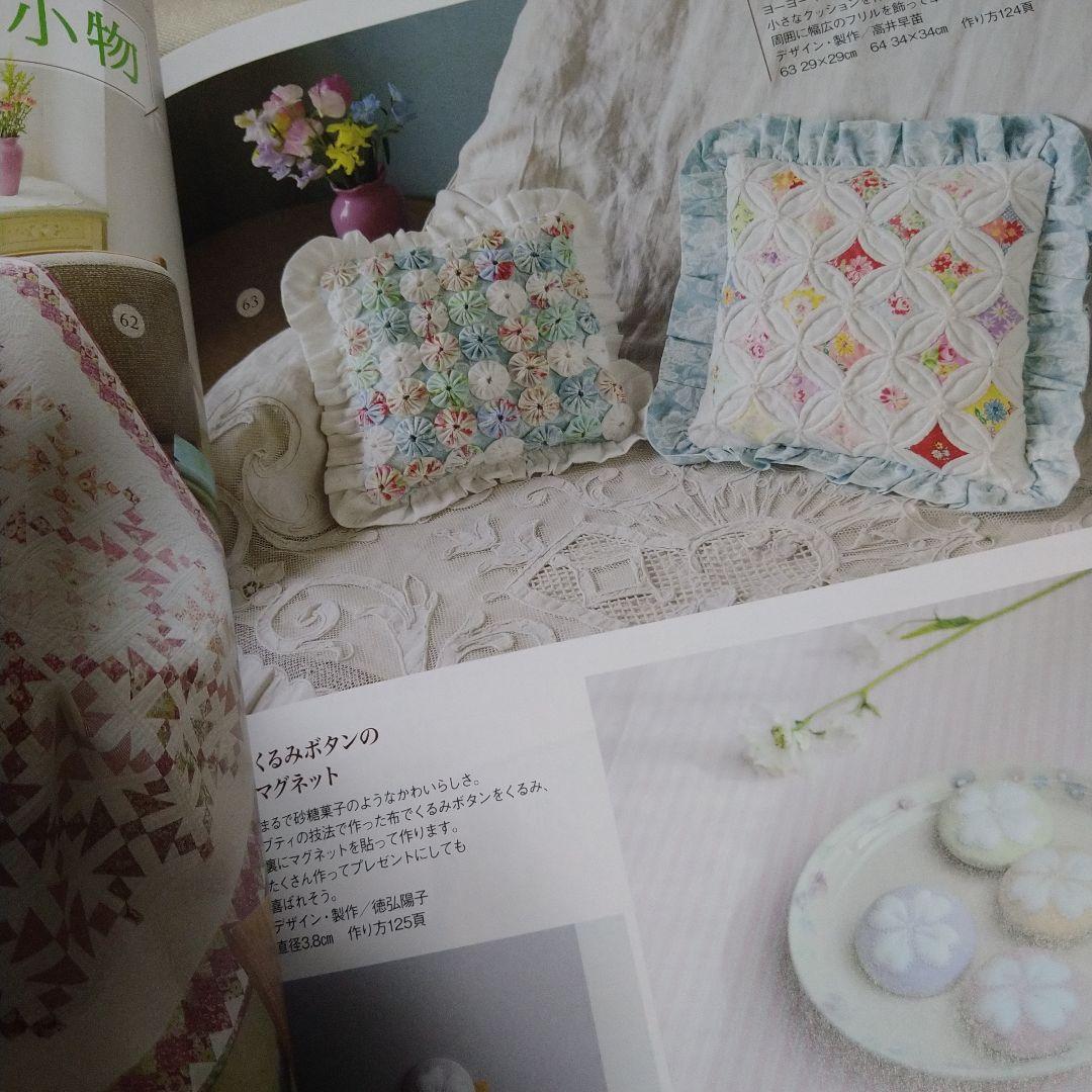 のサムネイル
