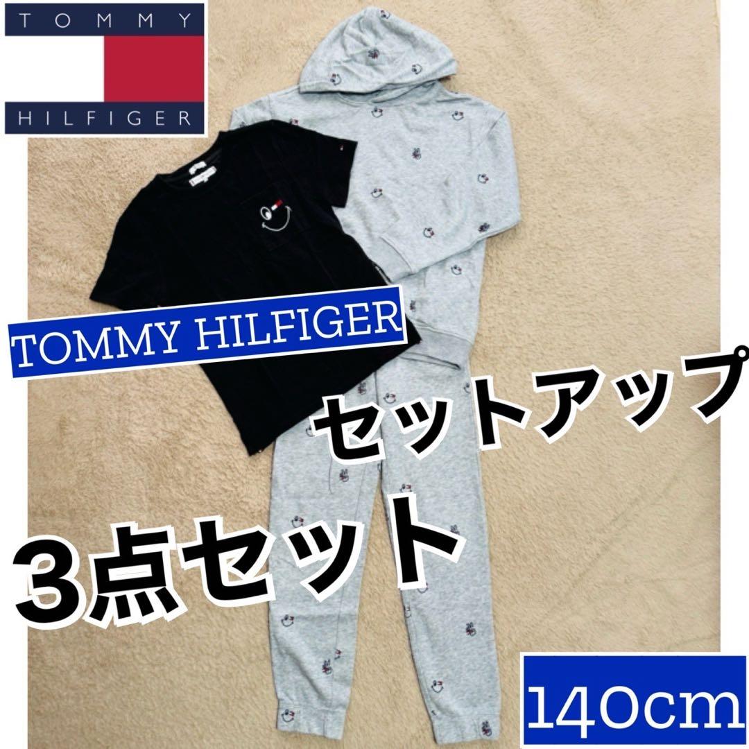 TOMMY HILFIGER セットアップ 3点セット スマイル　140cm