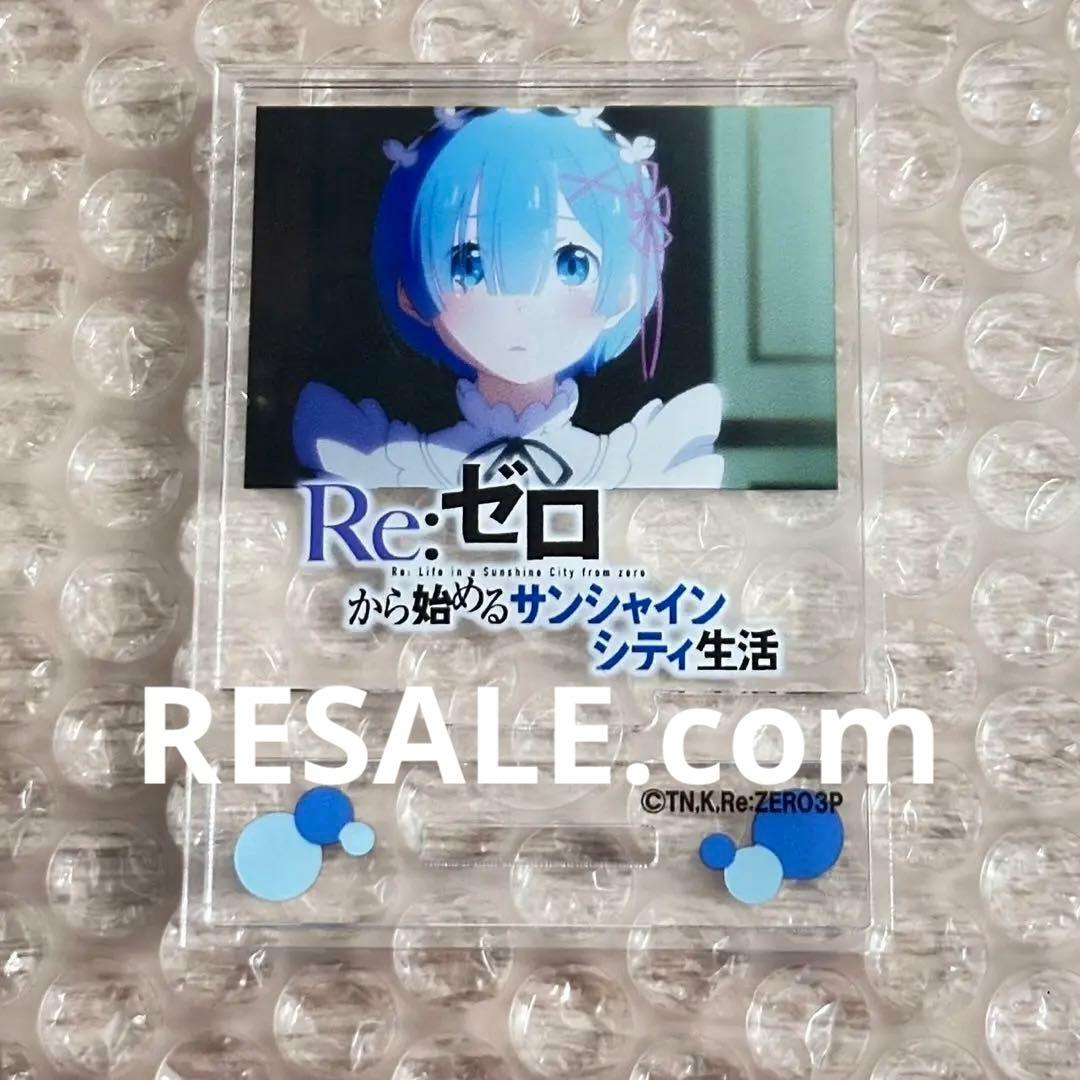 Re:ゼロから始めるサンシャインシティ生活 場面写アクリルスタンド 