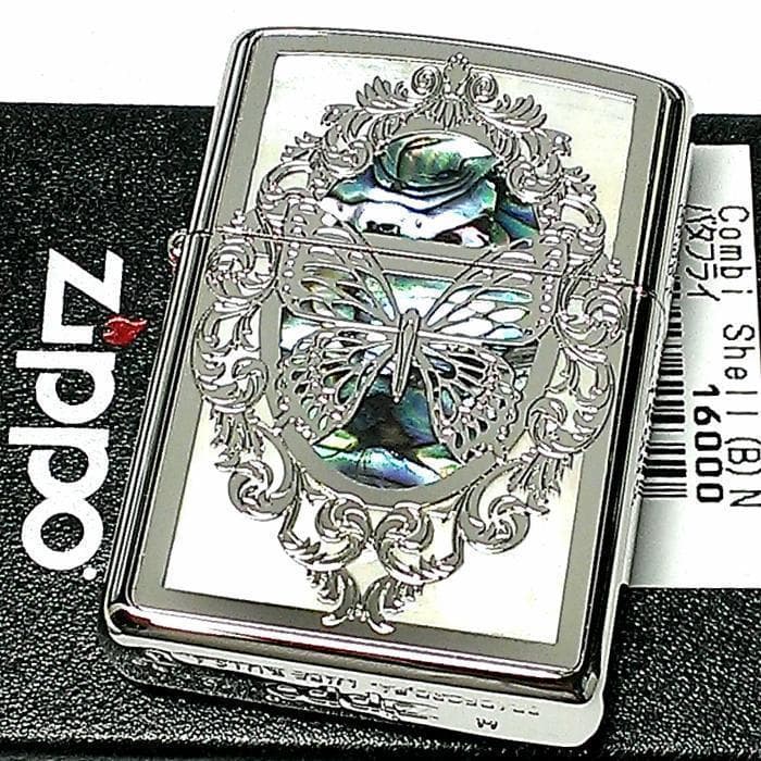 ZIPPO アーマージッポ ライター バタフライ 蝶 コンビシェル 天然貝シェル バタフライ コンビシェル