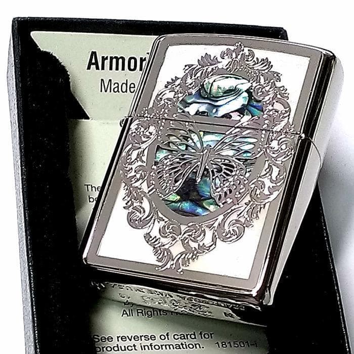 ZIPPO アーマージッポ ライター バタフライ 蝶 コンビシェル 天然貝シェル バタフライ コンビシェル