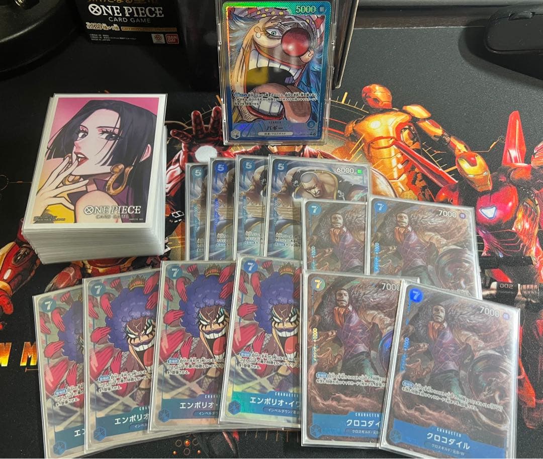 青バギー デッキ おまけ付き まとめ売り