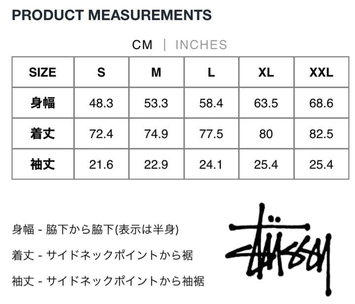 STUSSY BEACH ROOTS PIGMENT DYED TEE L STUSSY BEACH ROOTS PIGMENT DYED LOEWE neighborhood patagonia BLUE