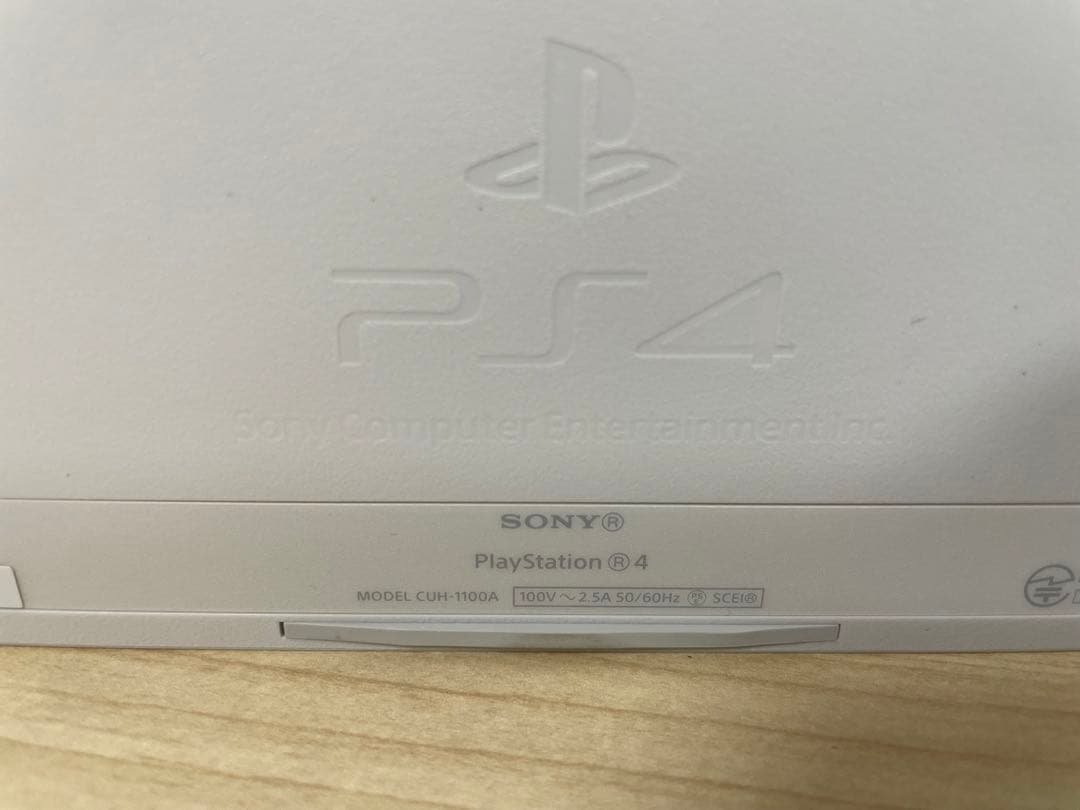プレステ4 本体　PlayStation4 CUH-1100AB02 CUH