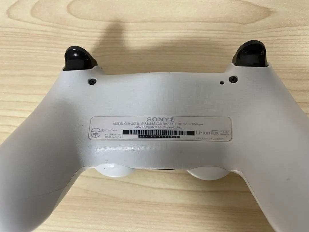 プレステ4 本体　PlayStation4 CUH-1100AB02 CUH