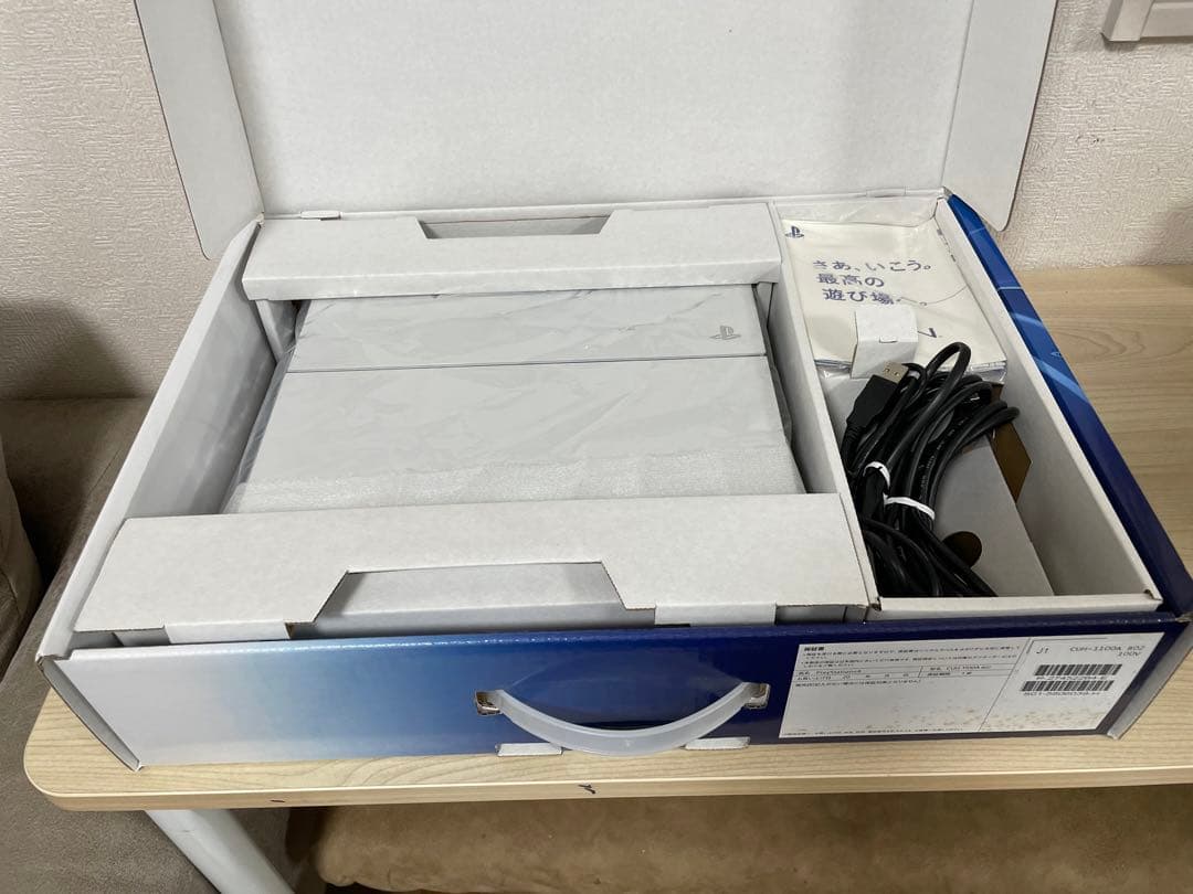 プレステ4 本体　PlayStation4 CUH-1100AB02 CUH