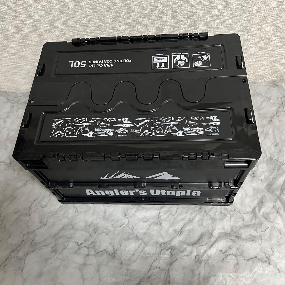 フォールディング