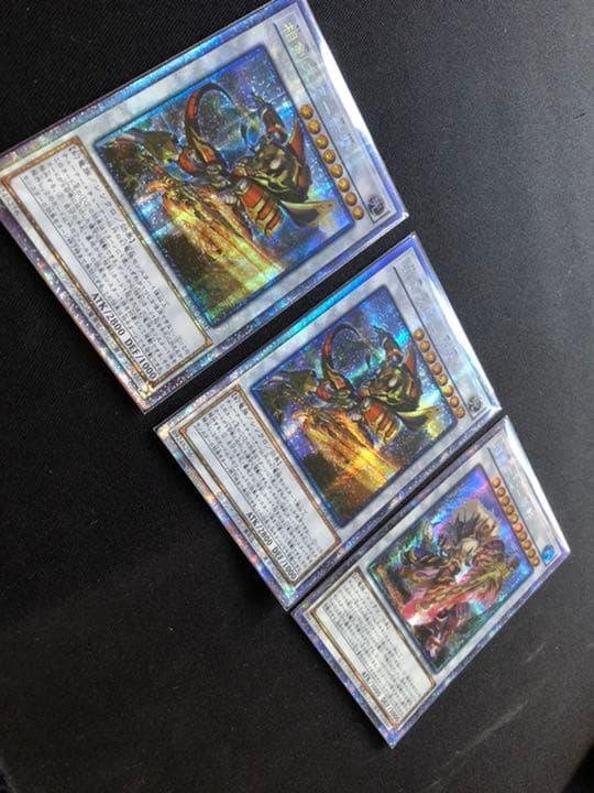 ファッションなデザイン 相剣大師ー赤霄 相剣大公ー承影 アジアプリズマ 遊戯王