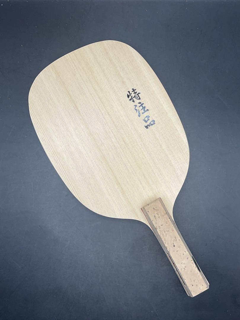 【ロイヤル檜】尾州No.1 極　高樹齢天然檜単板 　日本式ペン　特注品No.04