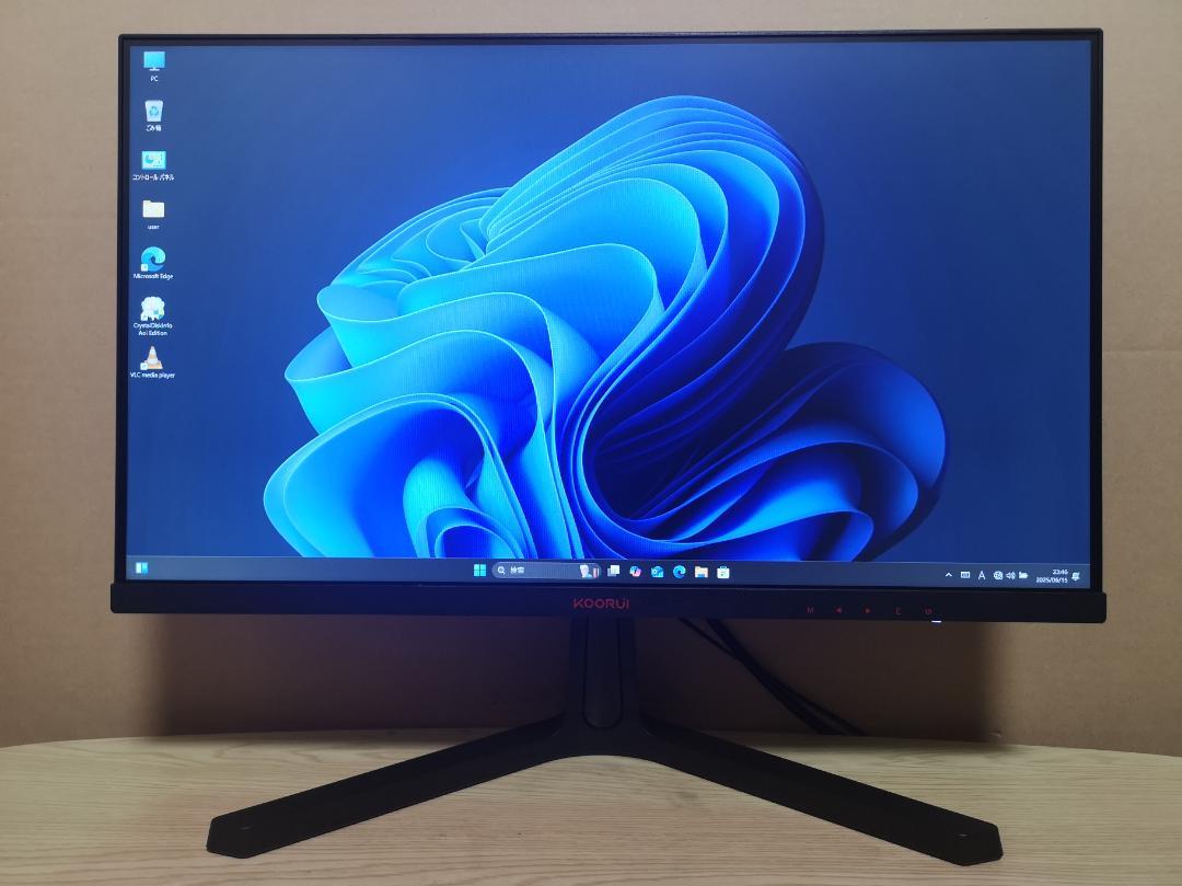 KOORUI 24E4 ゲーミングモニター 23.8型 165Hz コスパ最高！