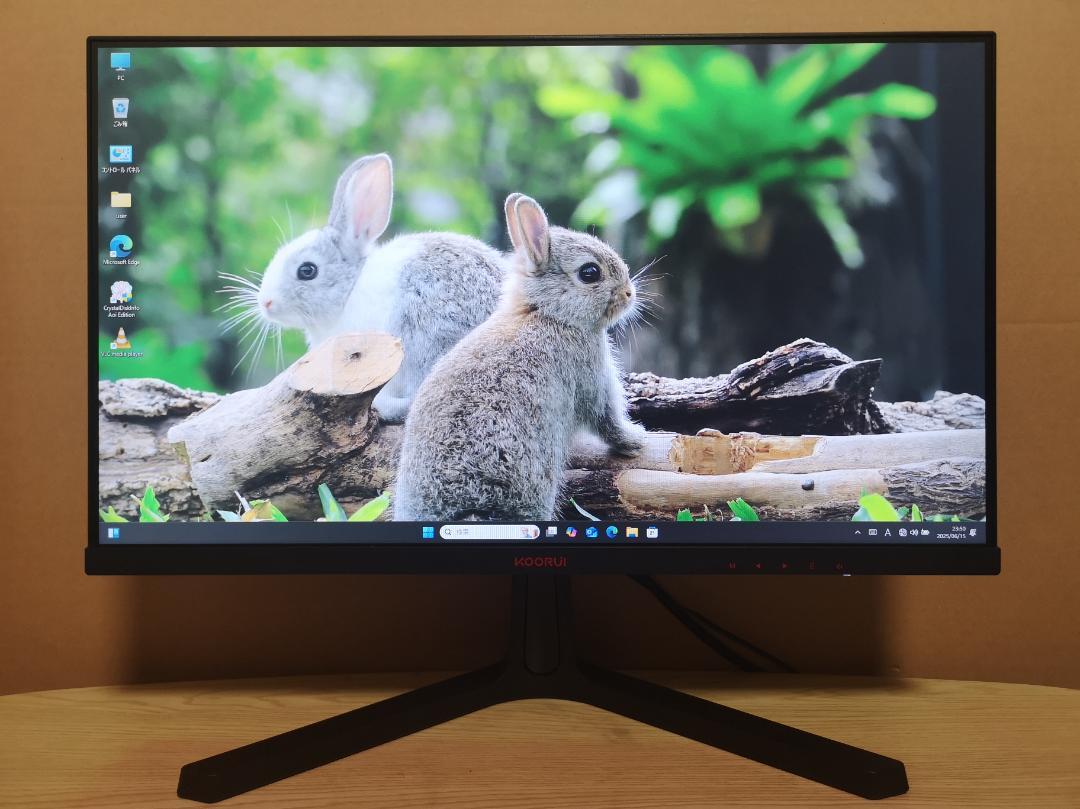 KOORUI 24E4 ゲーミングモニター 23.8型 165Hz コスパ最高！