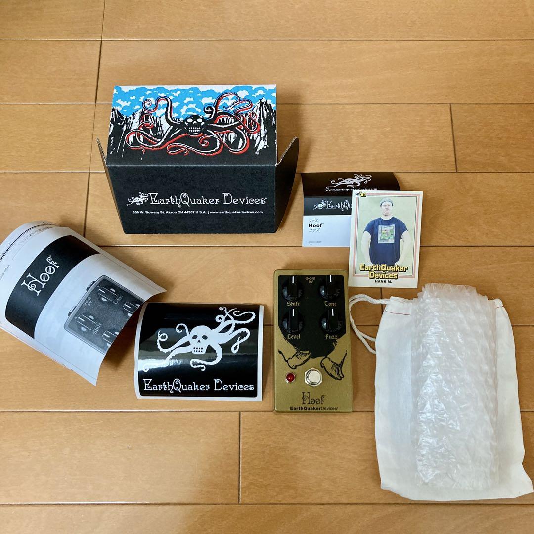 EarthQuaker Devices Hoof Fuzz ファズ