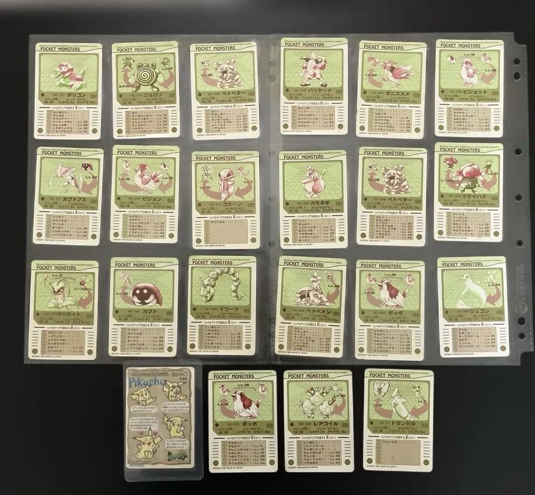 レトロ　ポケモン　カードダス　BANDAI版　トップサン　まとめ　ブルーバック レトロ ポケモン カードダス BANDAI版 トップサン まとめ ブルー