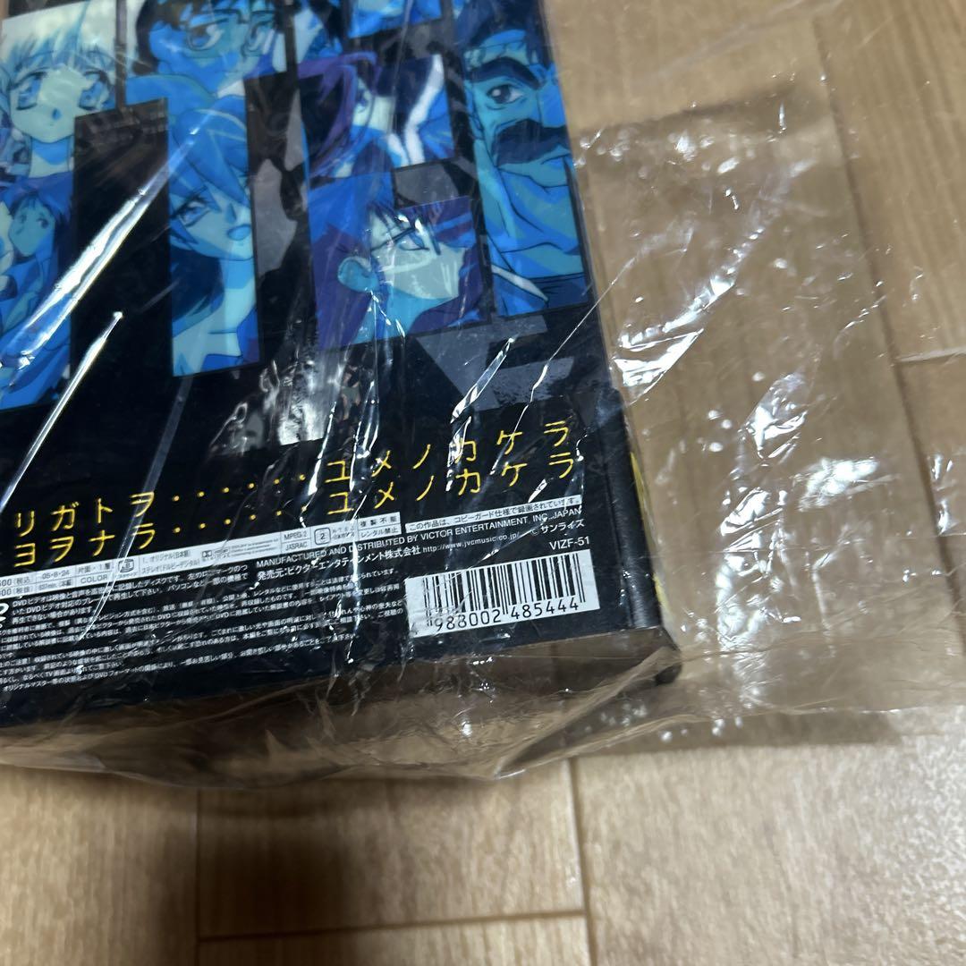 全26話収録