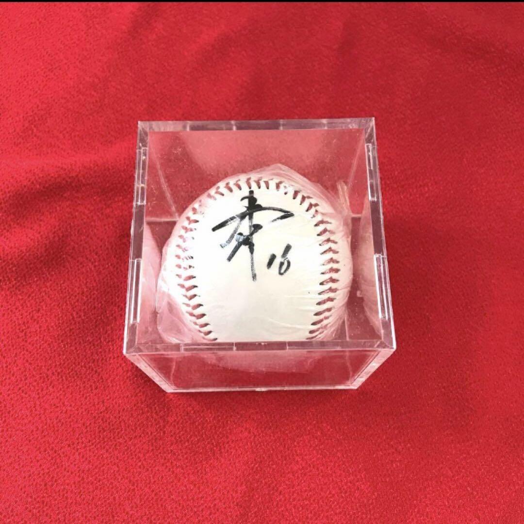 菊池雄星 サイン メジャーリーグ 西武ライオンズ 直筆 サイン
